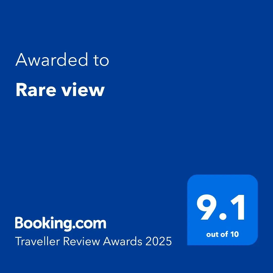 Rare View Apartment Plovdiv 0*,  Bulgaria